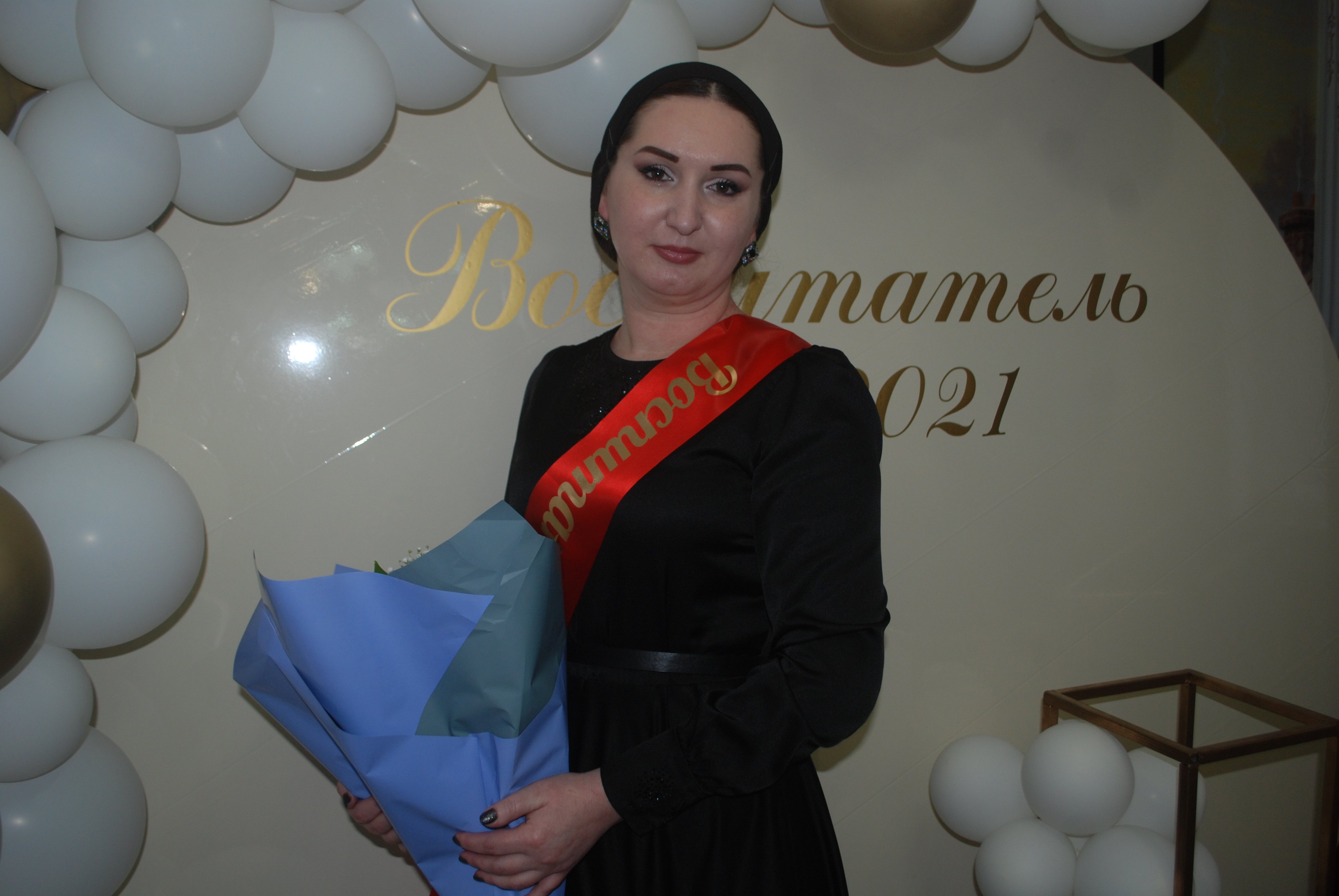 Анжела Джанмурзаева победитель конкурса "Воспитатель года — 2021"