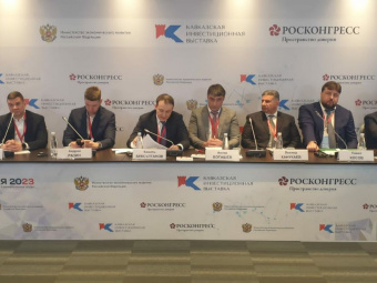 Подготовку к проведению в Дагестане Российской выставки племенных овец и коз обсудили на площадке КИВ