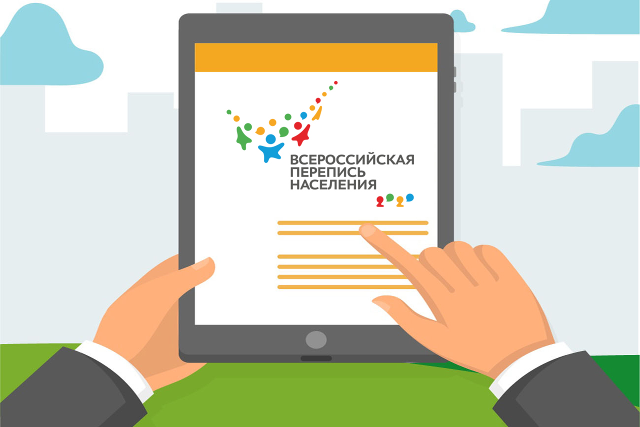 Сергей Меликов призвал усилить разъяснительную работу по переписи населения