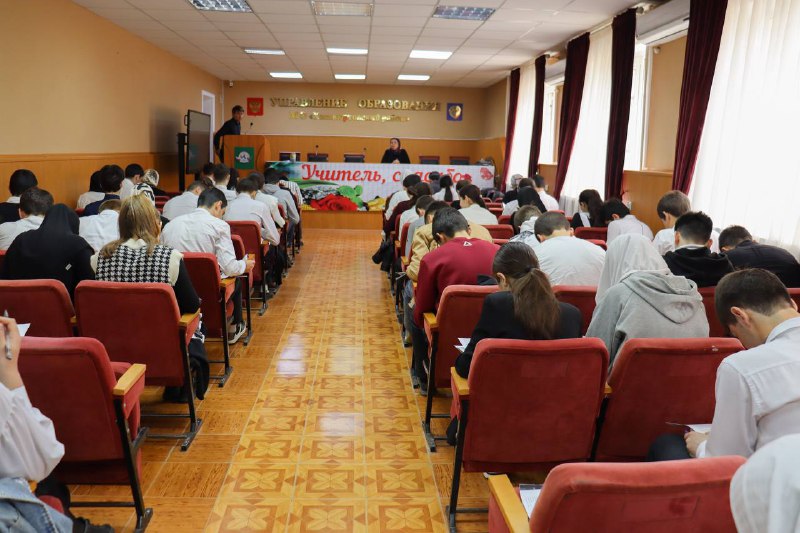 Муниципальный этап Всероссийской олимпиады по избирательному праву и избирательному процессу.