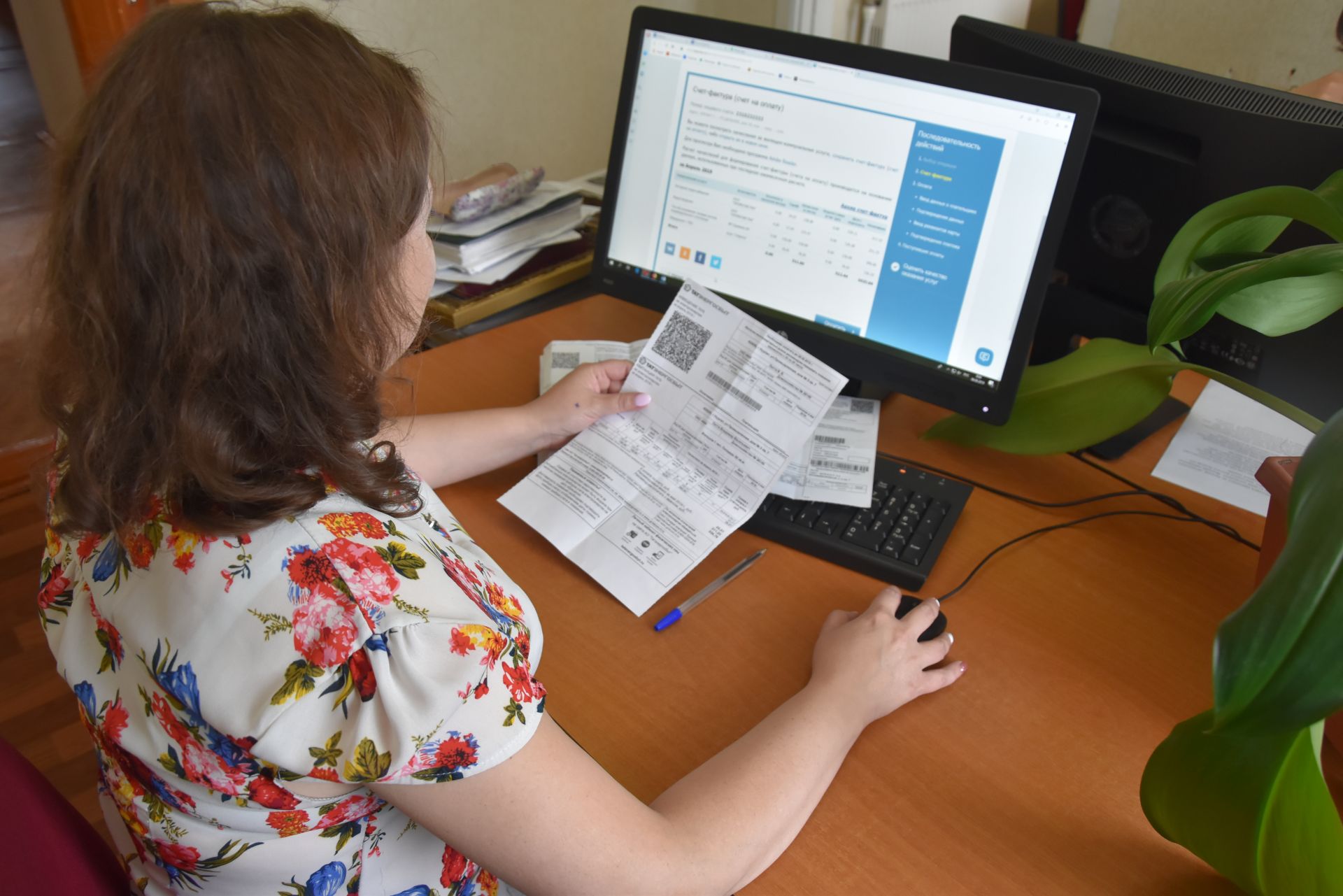 "Дагэнерго" рекомендует использовать электронные сервисы для оплаты за услуги ЖКХ