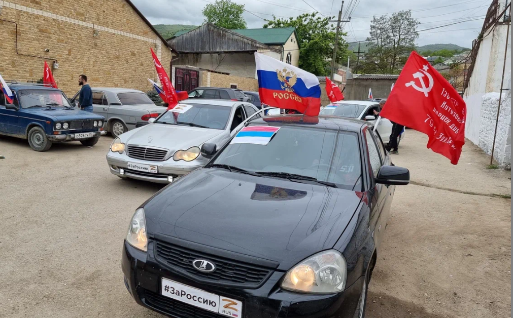 В Кайтагском районе состоялся автопробег «Под Знаменем Победы»