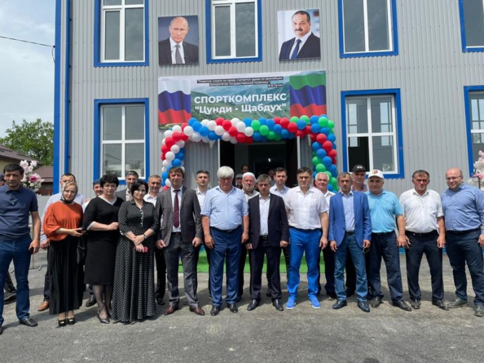 В Новолакском районе появился новый спорткомплекс