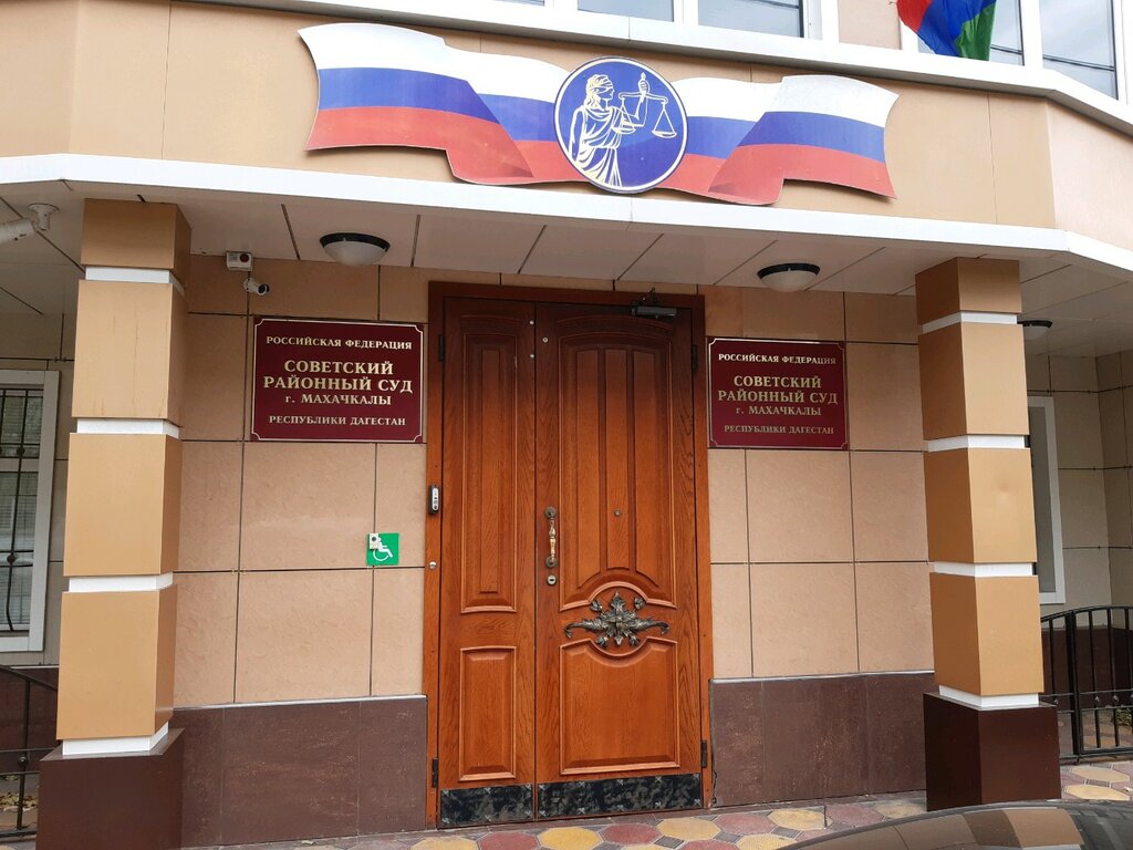 В Махачкале будут судить группу из 8 человек таможенников и сотрудников ГИБДД
