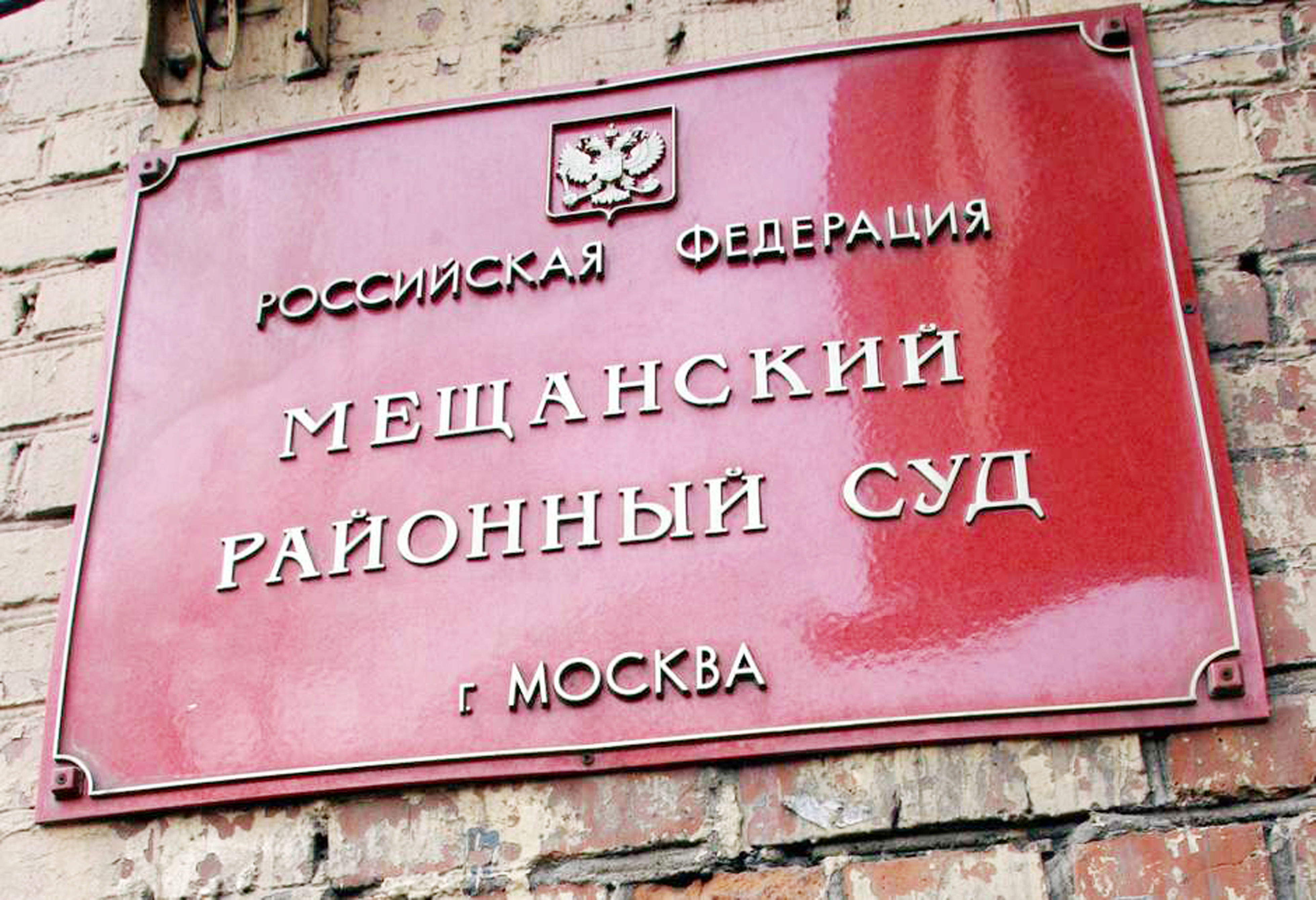 Оборона министерликни тапшуруву кютюлмеген