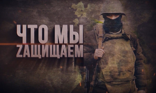 Школьники и учащиеся колледжей Дагестана посмотрели фильм «Что мы защищаем?»