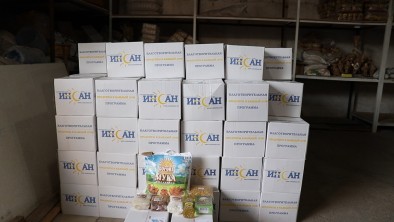 Нуждающиеся семьи в Махачкале получили продуктовые наборы в День народного единства