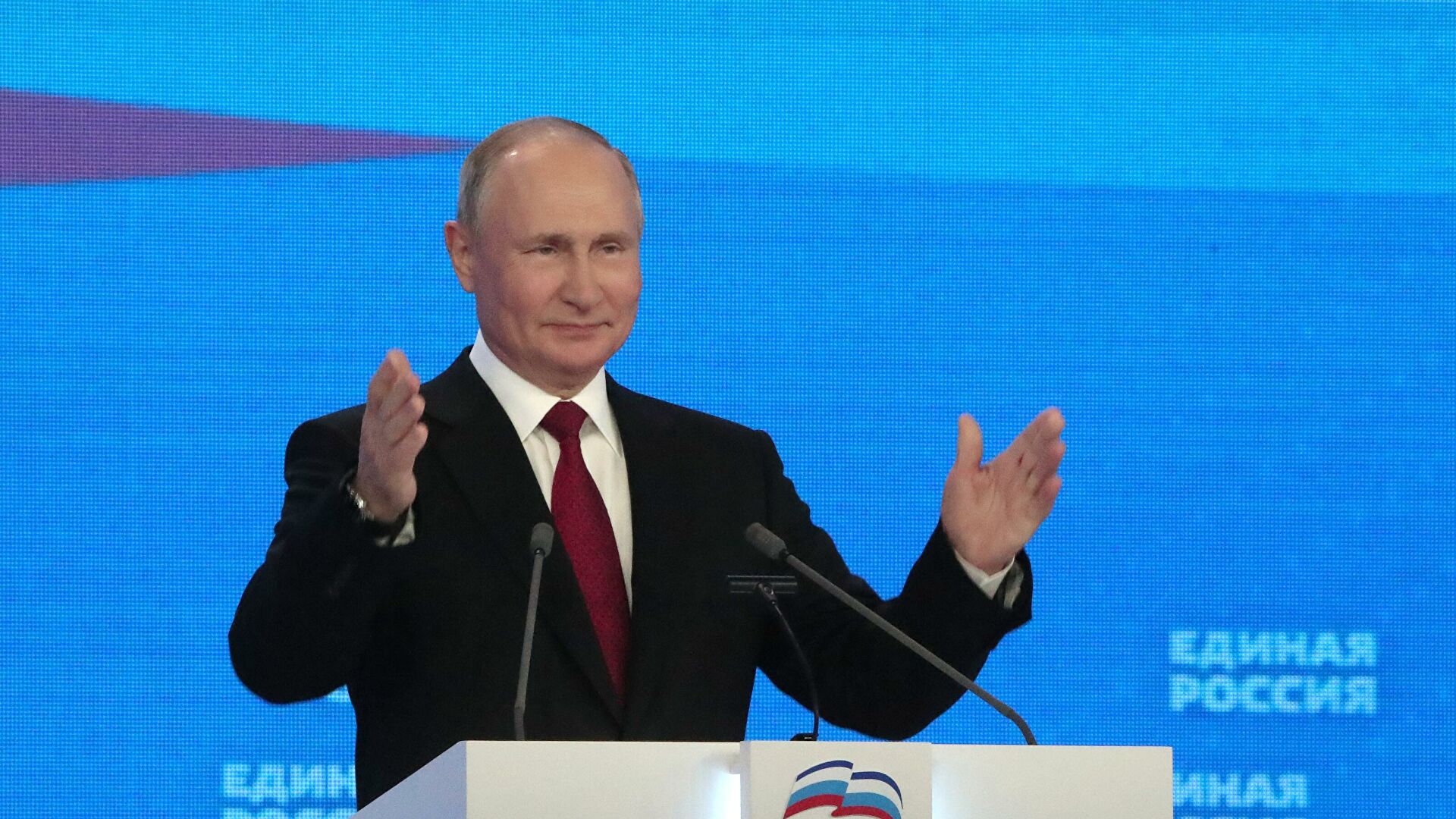 Программу "Единой России", безусловно, можно назвать народной, заявил Путин