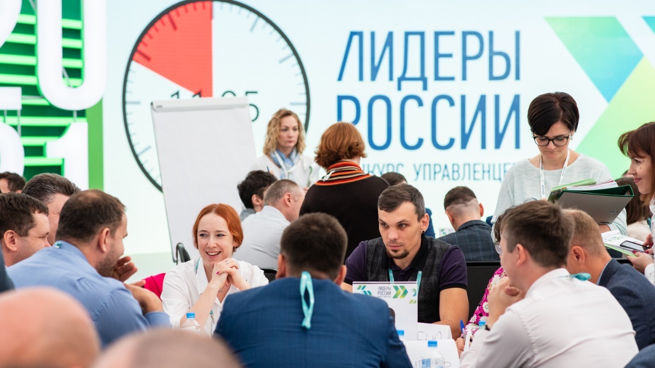 Дагестанские управленцы вышли в суперфинал конкурса «Лидеры России»