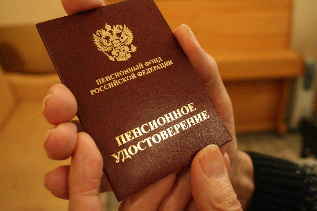 Дагестанка завысила возраст на 11 лет ради пенсии
