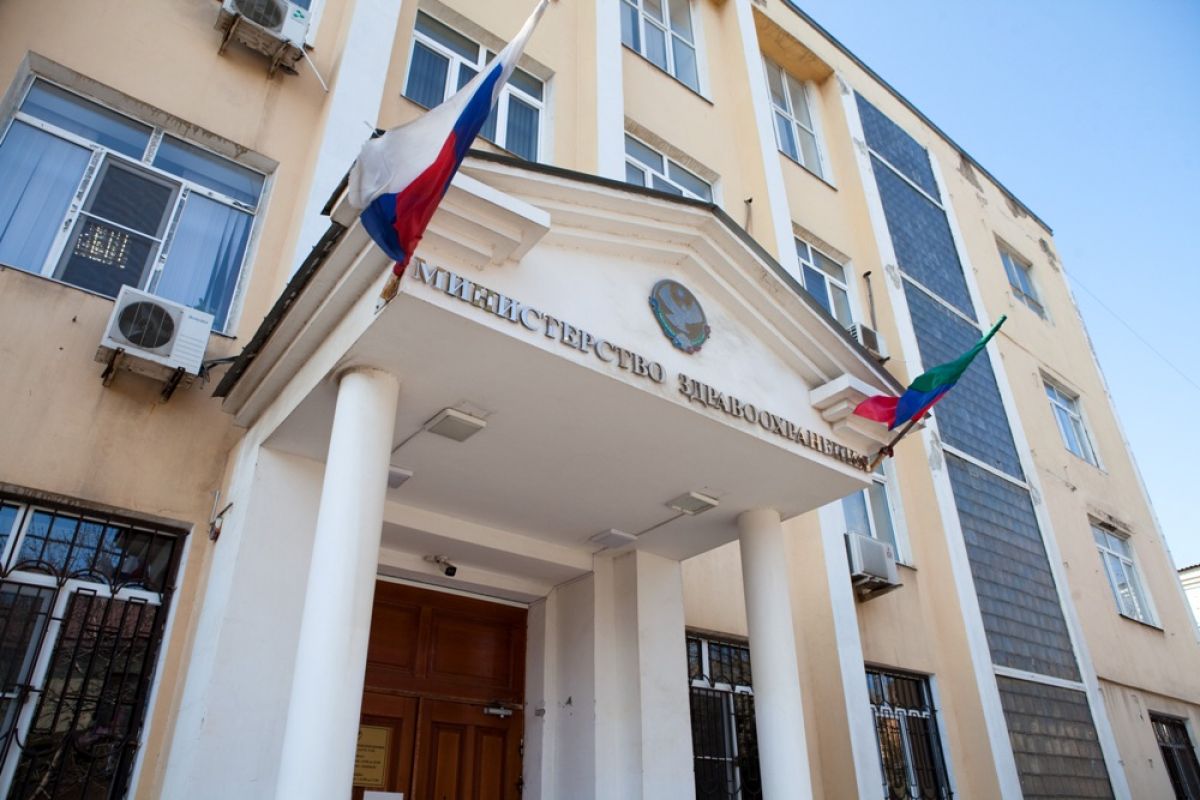 В Дагестане реализуется Программы модернизации первичного звена здравоохранения