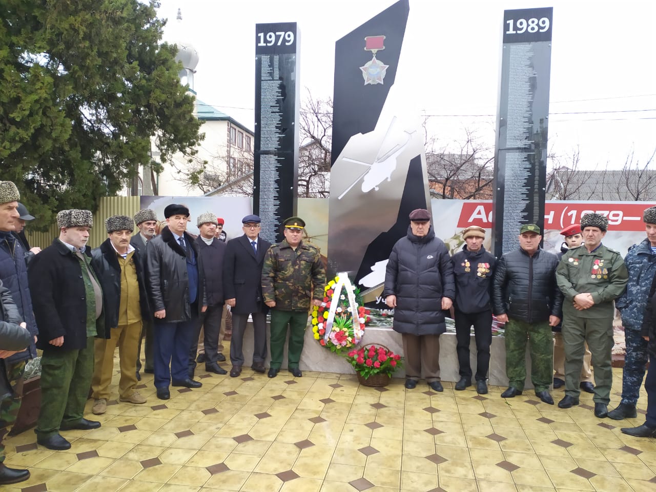 32-я годовщина вывода войск из Афганистана