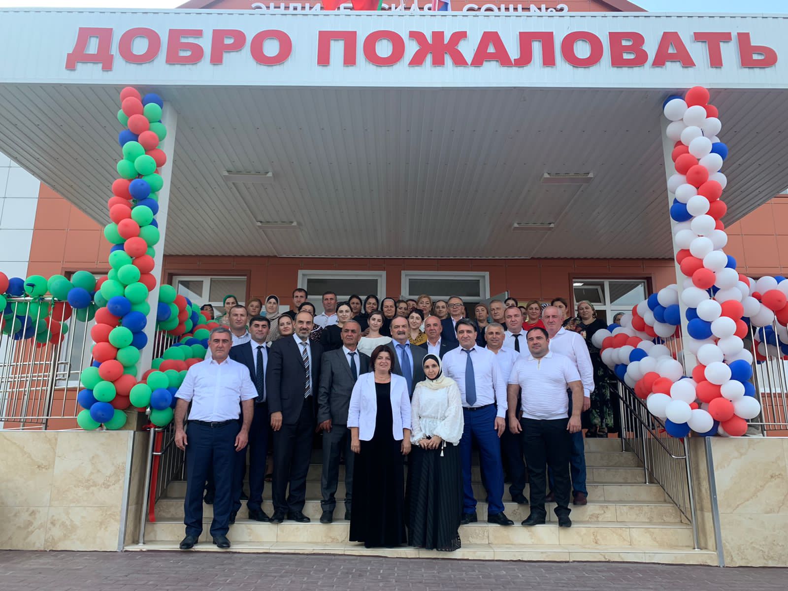 Зиярат Багатова прокомментировала открытие объектов образования в Хасавюртовском районе