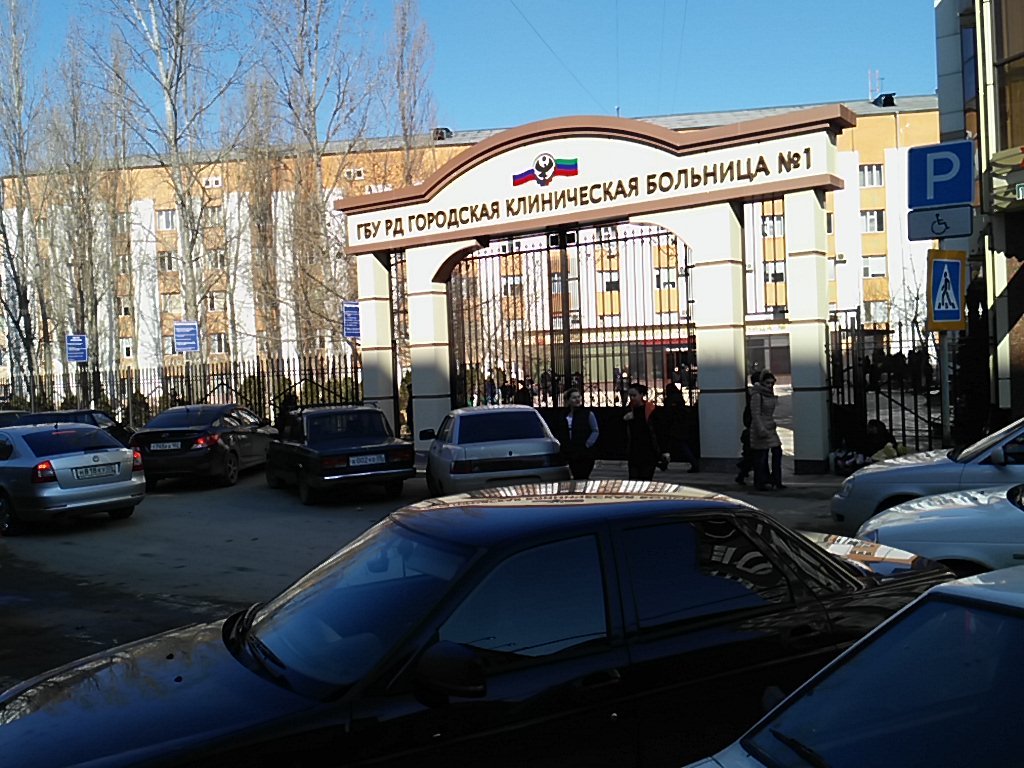 Пациентка с ожогами из Ингушетии скончалась в клинике Махачкалы