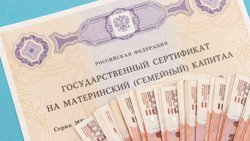 Использование средств материнского капитала в России стало проще