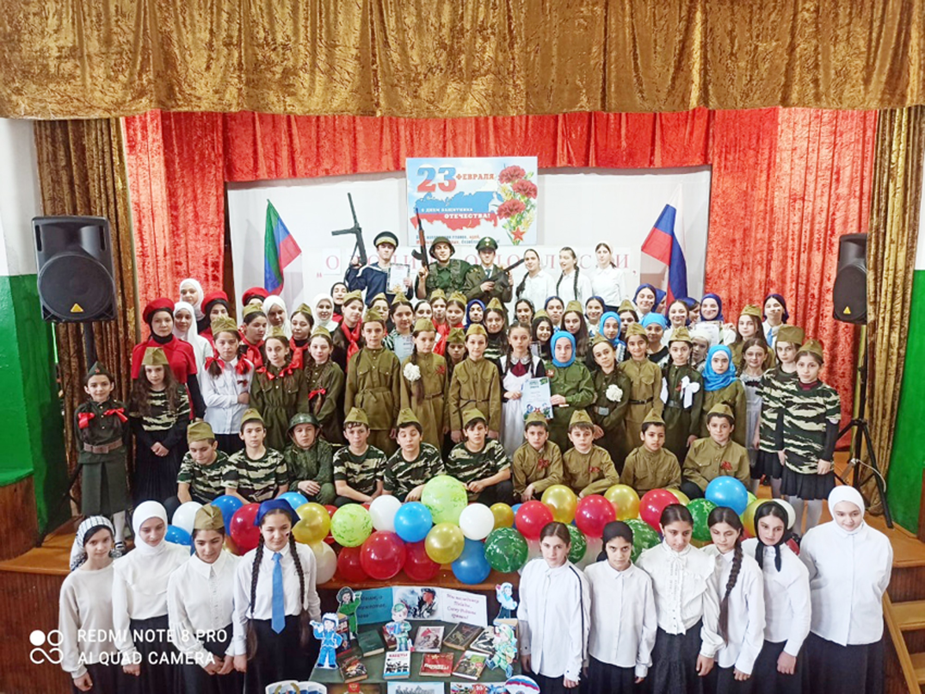«Къоччакълыкъны, макътавлукъну гьакъында»