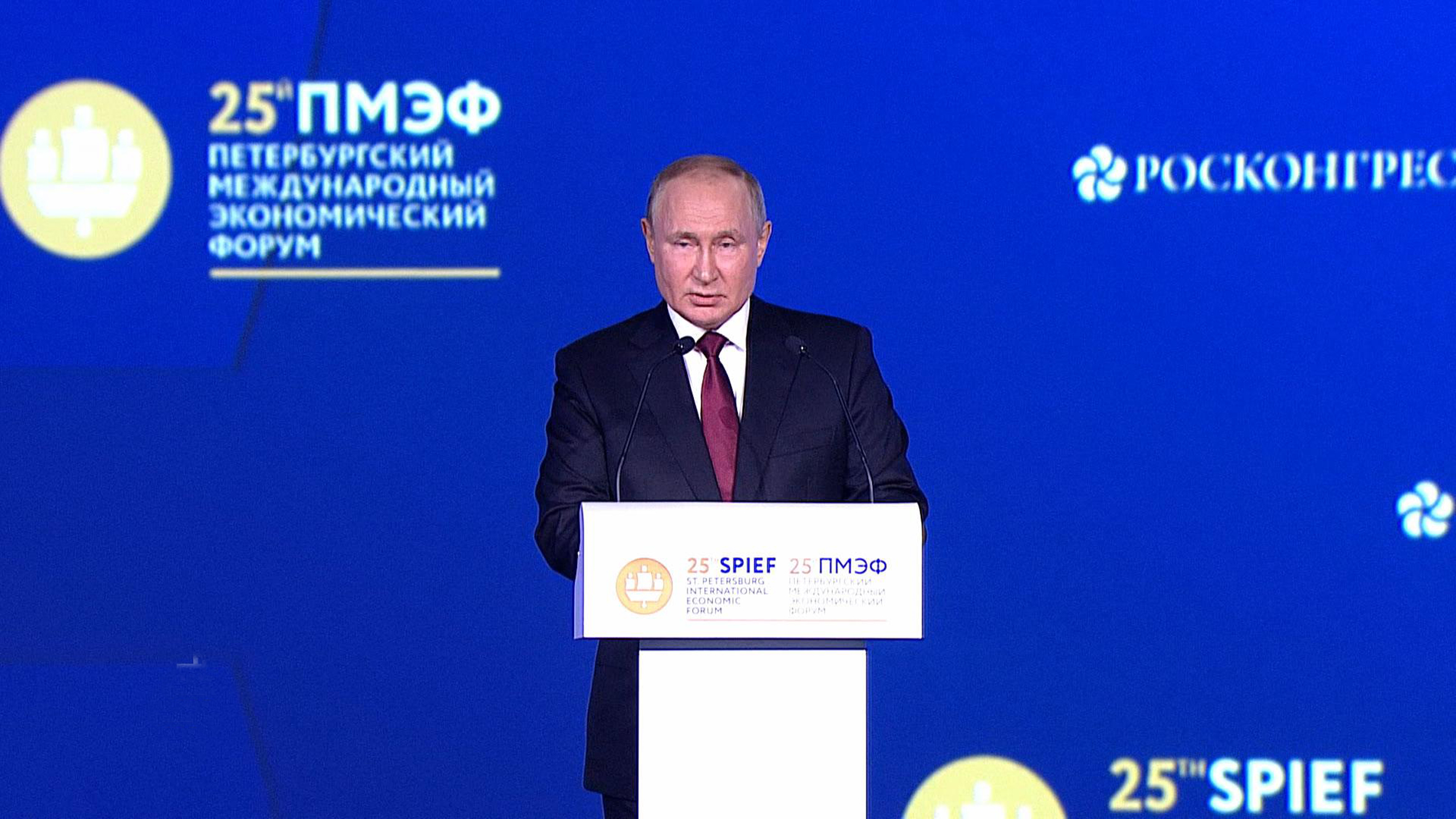 Россияны Президенти В. Путин – Халкъара форумда