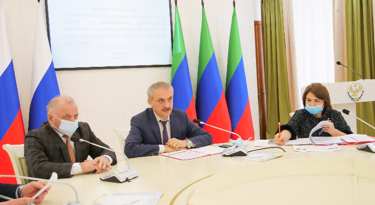 В Махачкале обсудили меры по предупреждению распространения коронавируса на территории Дагестана