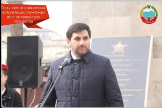 Сражения кончаются, а история вечна