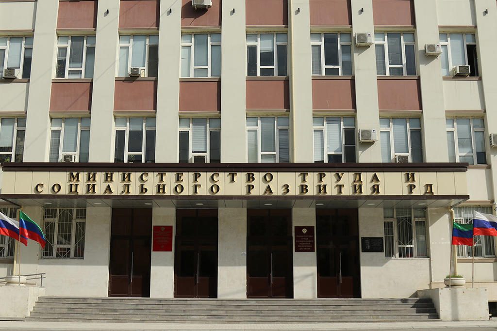 Минтруда Дагестана информирует получателей детских пособий
