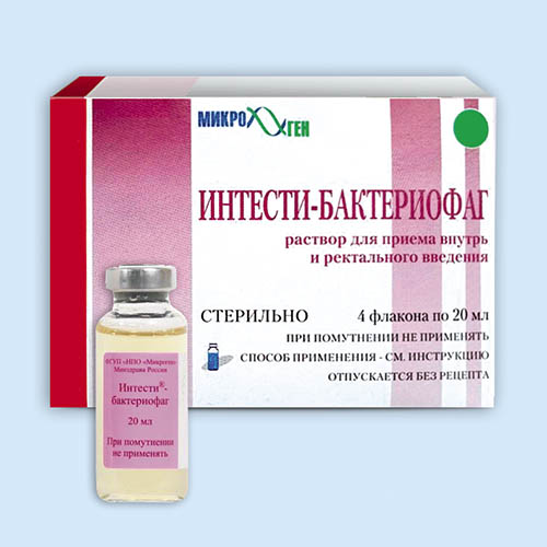 В Хунзахский район дополнительно  направлено 4 тысячи доз интести-бактериофага