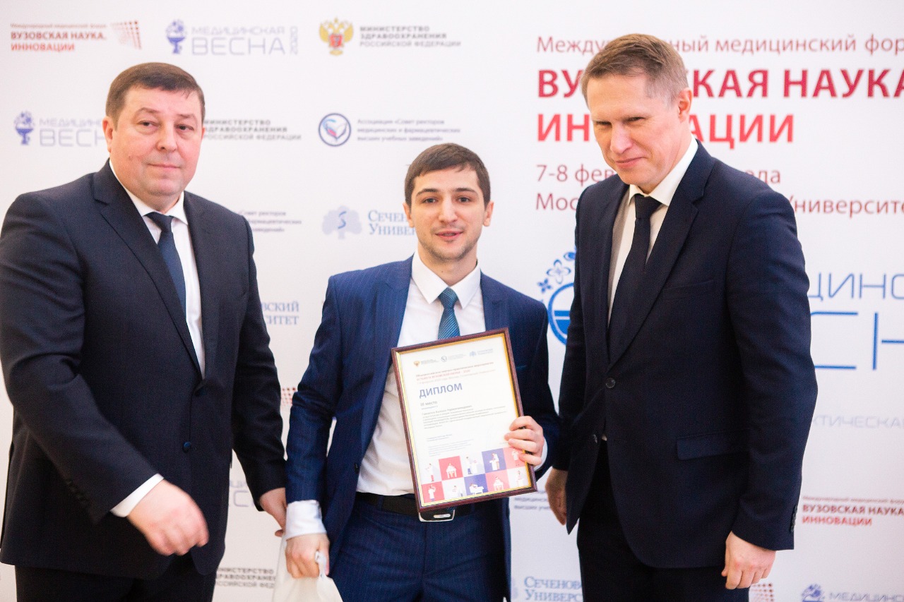 Калсын Гамзатов – молодой ученый и перспективный изобретатель