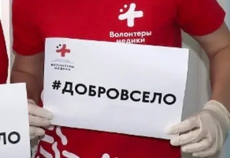 Всероссийский проект #ДоброВСело в Дагестане успешно реализуется