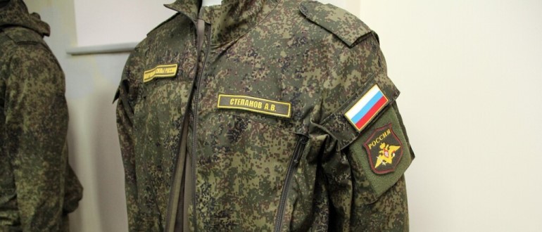 В Дагестане заработало производство одежды для военных