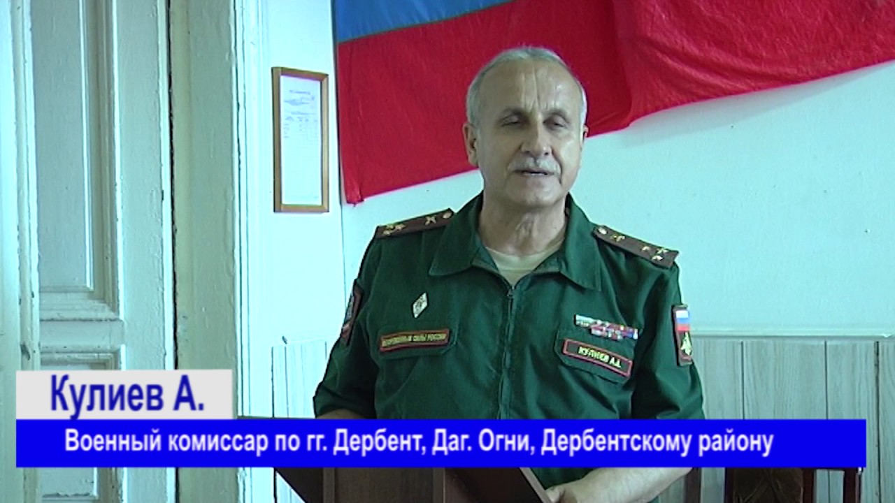 В Махачкале от коронавируса скончался полковник  Адиль Кулиев