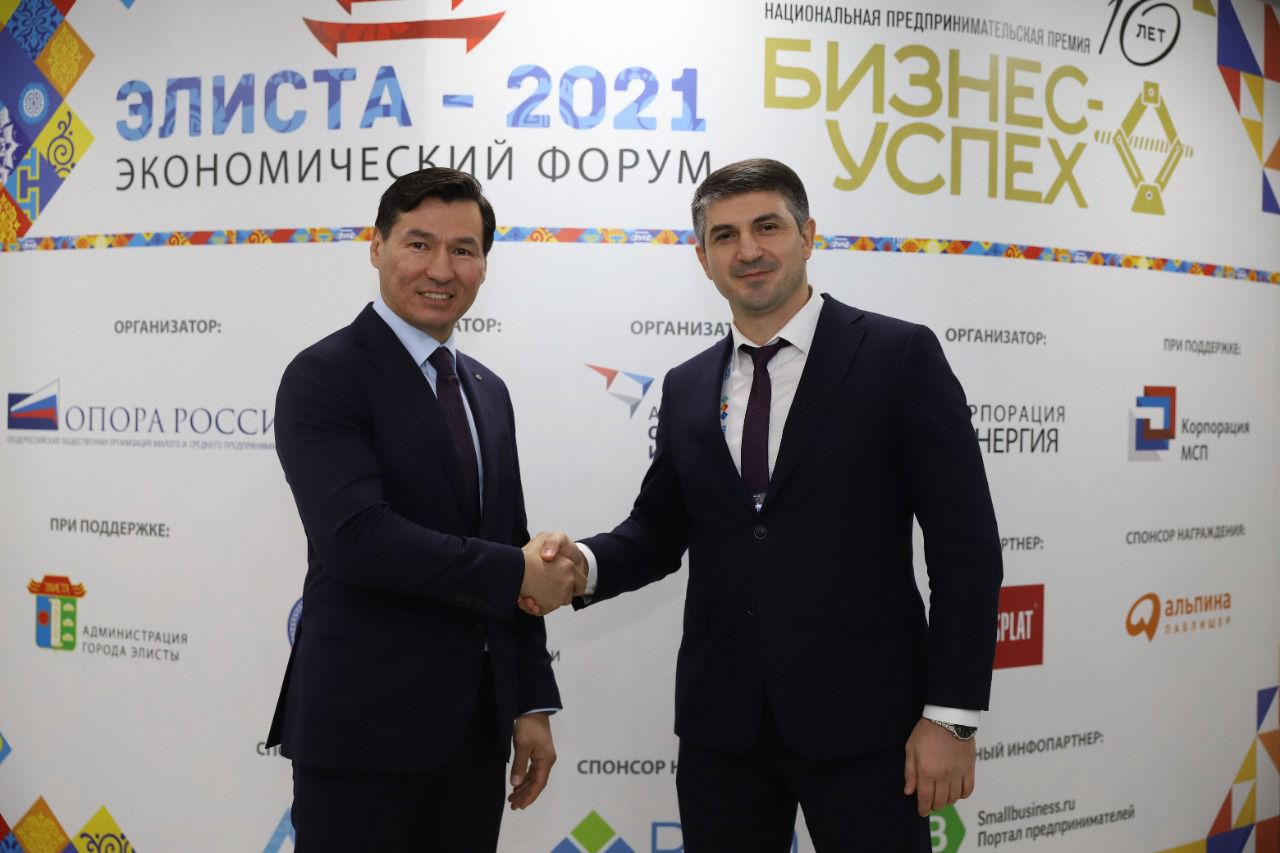 Экономический форум в Калмыкии посетил Ризван Мурадов