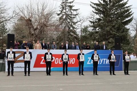 В Буйнакске прошел масштабный митинг в поддержку решений президента России