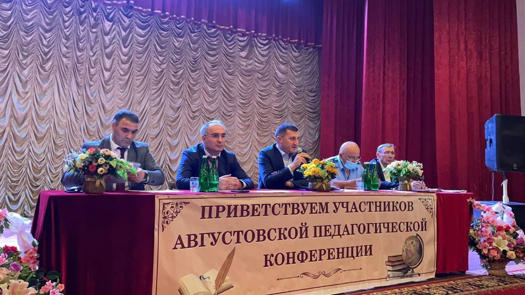 Августовское совещание работников образования прошло в Чародинском районе Дагестана