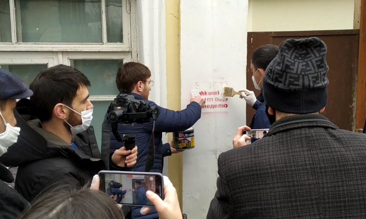 В столице Дагестана прошла антинаркотическая акция