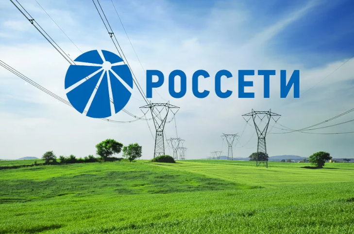 «Россети СК»: В Республике Дагестан количество отключенных потребителей сокращено почти в 4 раза