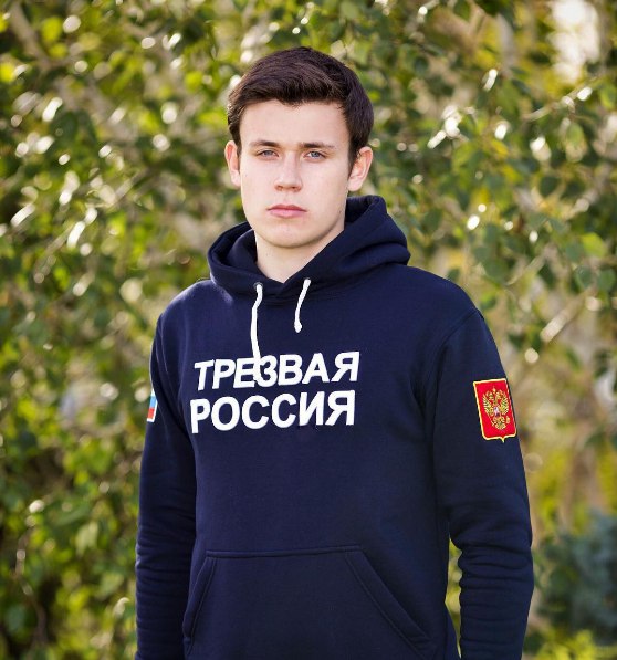 Ян Иванов назначен членом Общественной палаты Республики Дагестан