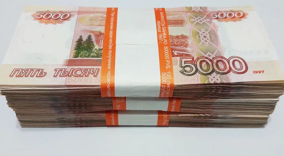 Дагестану выделят 150 млн рублей на сохранение стабильности бюджетной системы