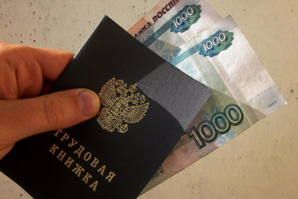 Дагестану выделят средства на погашение задолженности по социальным выплатам безработным