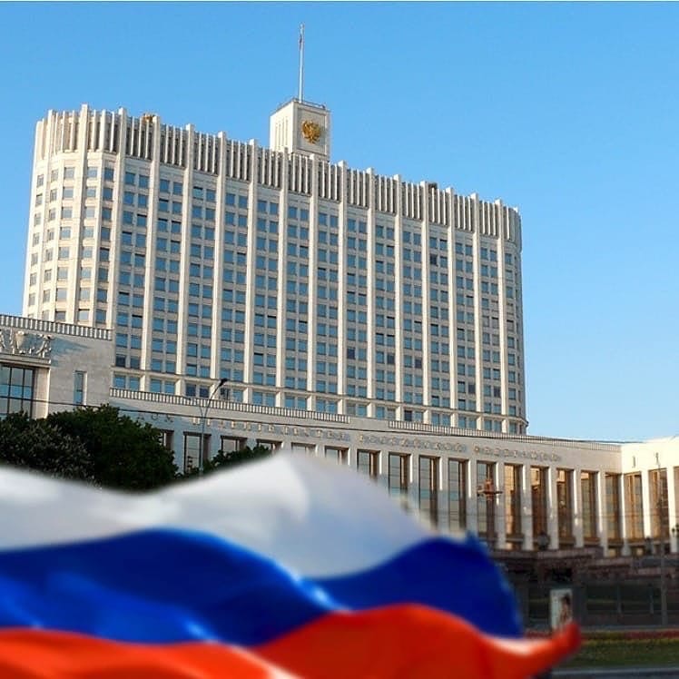 Правительство РФ  выпустило документ «О мерах по защите здоровья населения от новой коронавирусной инфекции»