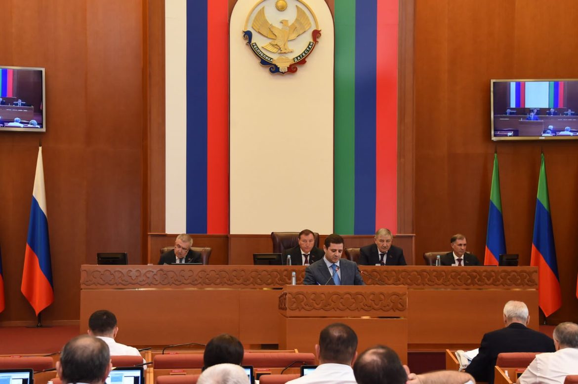 Дагестанский парламент изменил критерии предоставления земли без торгов под инвестпроекты