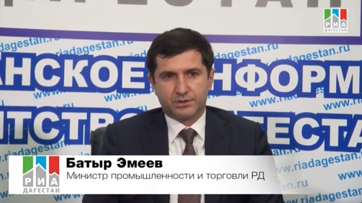 батыр эмеев биография кто по национальности. Смотреть фото батыр эмеев биография кто по национальности. Смотреть картинку батыр эмеев биография кто по национальности. Картинка про батыр эмеев биография кто по национальности. Фото батыр эмеев биография кто по национальности