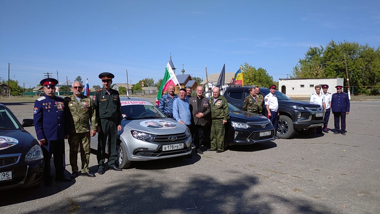Автопробег "От Героя к Герою" из Грозного прибыл в Сергокалу