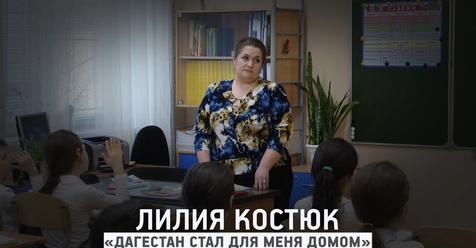 Беженка из Украины благодарит Насрутдина Насрутдинова за внимание и заботу