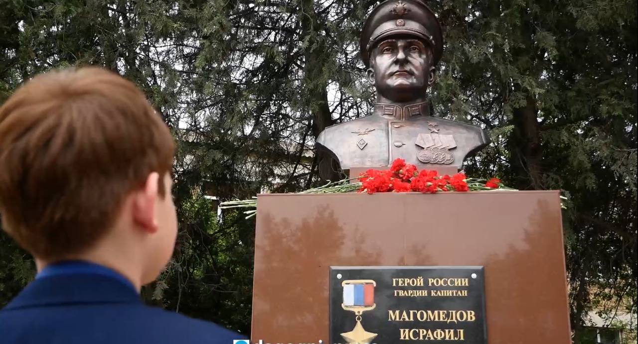 Акция по увековечиванию памяти участников СВО продлена