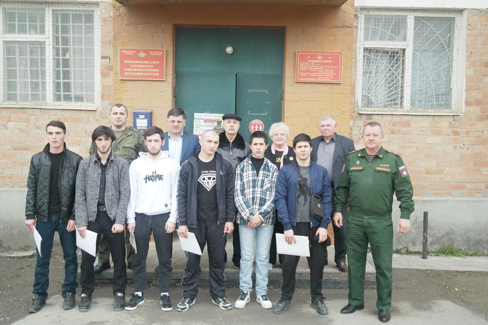 Валерий Громов встретился с военным комиссаром Тарумовского и Ногайского районов