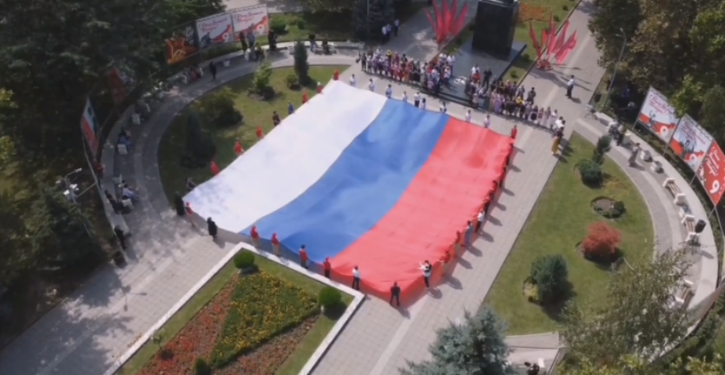 "Акция "Цвета моей Родины" прошла в Дагестане