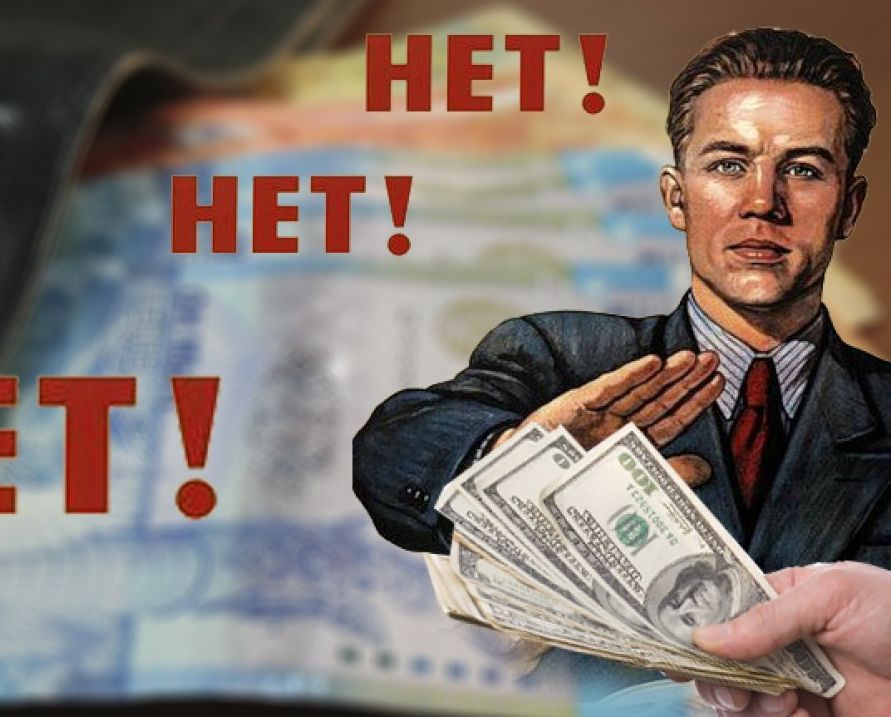 Дагестанский таможенник отказался от крупной взятки