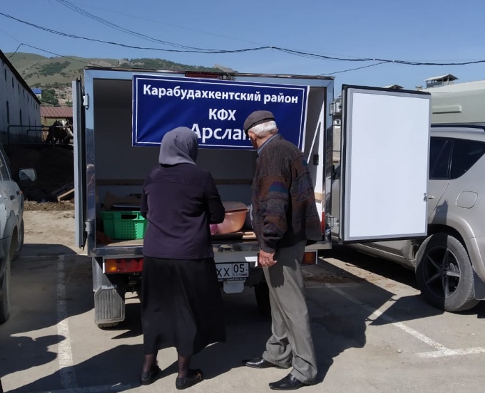 Сельхозпродукция Карабудахкентского района представлена на ярмарке