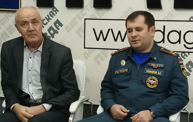 МЧС по РД о правилах пожарной безопасности