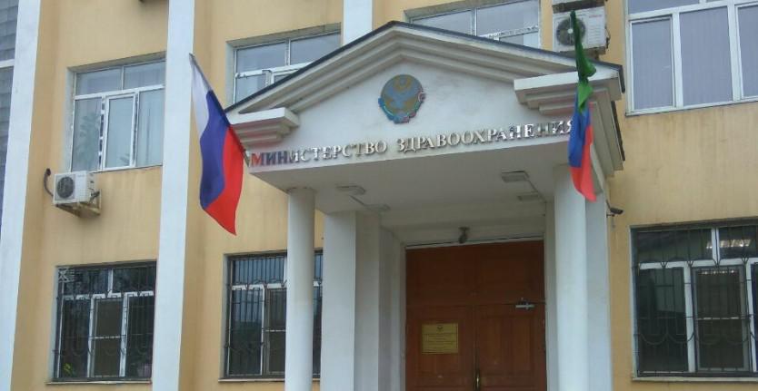 Родственников погибшей роженицы встретили представители Минздрава Дагестана