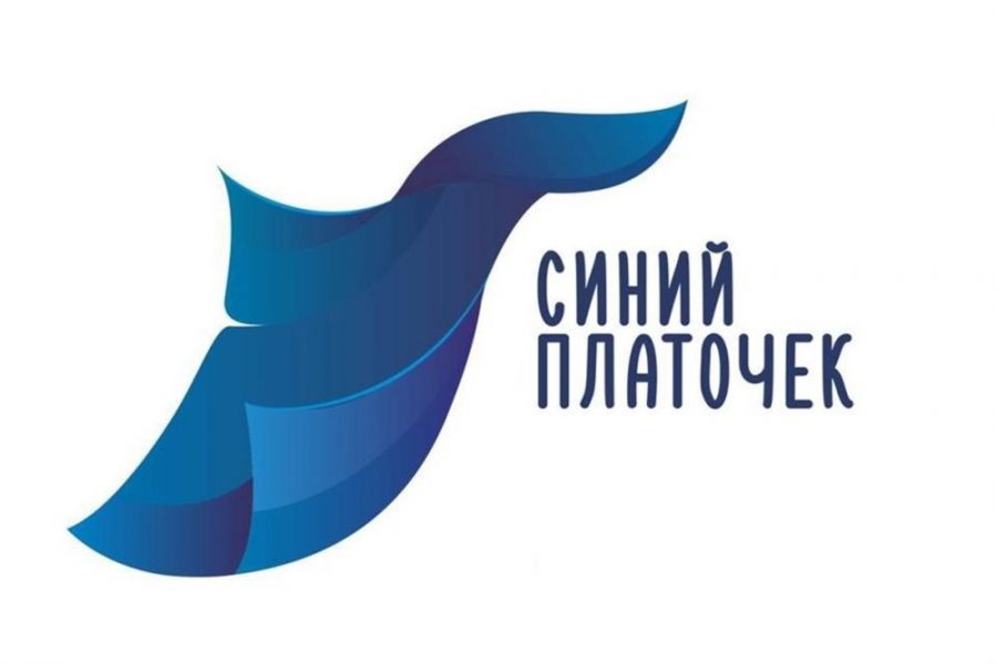 Дагестан примет участие в международной акции «Синий платочек победы»
